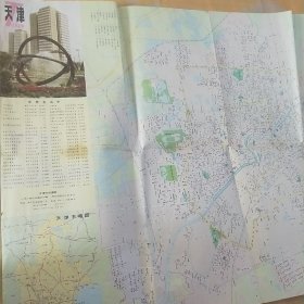 天津市街道图