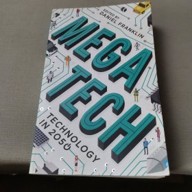 Megatech: Technology in 2050