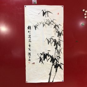 陈学政-作品-雅竹清风【33】褶皱、破损