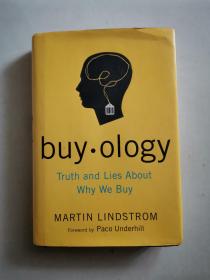 Buyology：Truth and Lies About Why We Buy