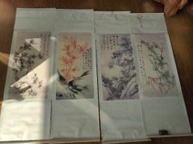 七八十年代启功精品书画四条屏恭贺新春（印刷年画）