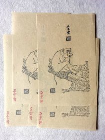 朵云轩款 旧制任伯年动物木板水印笺纸 23张 24.4cm×15.5cm