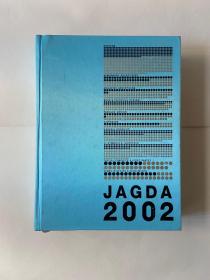 JAGDA 2002/日本平面设计年鉴/GRAPHIC DESIGN IN JAPAN