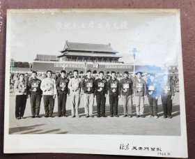 68年天安门