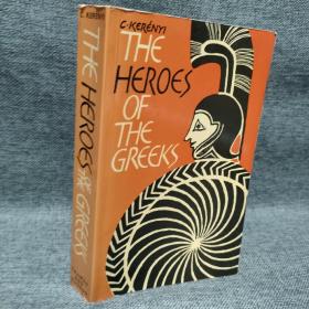 THE HEROES OF THE GREEKS