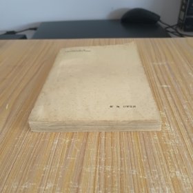 美学基础