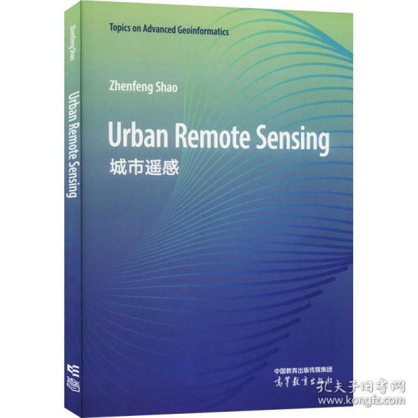 Urban Remote Sensing