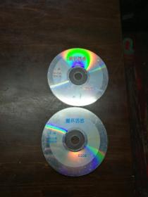 灵界诱惑 DVD 双碟全  裸碟 光盘  主演 邱月清 等