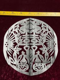 1998年剪纸纸样，团喜花卉图案，纯手工制作