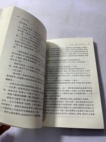 回归天堂:虹口炸案揭秘