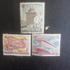 捷克斯洛伐克邮票:1957年国际地球物理年卫星盖销票3枚全收藏保真