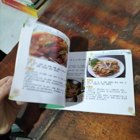 麻辣鲜香川味菜