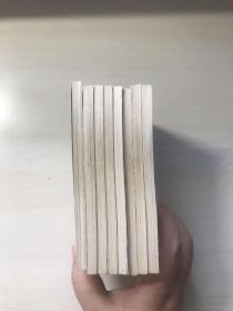 【漫画】拳皇99 （1-9，缺7）8本合售 64K本 品相自鉴