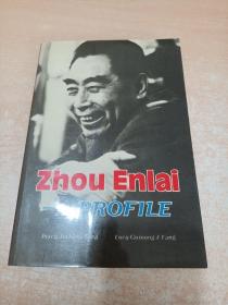 Zhou Enlai - a Profile