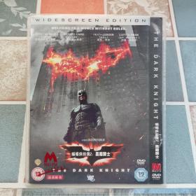 光盘DVD：蝙蝠侠前传2：黑暗战士