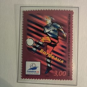 FR3法国邮票 1998年世界杯足球赛邮票 新 2全