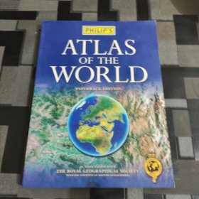 PHILIP'S ATLAS OF THE WIRLD PAPERBACK EDITION菲利普世界地图平装