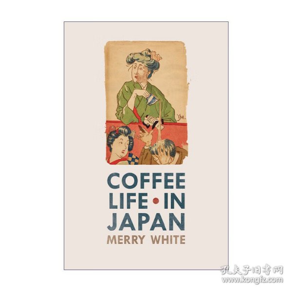 CoffeeLifeinJapan