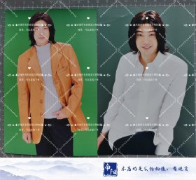 霍经伦老照片6张合售，均是杂志社原版6寸老相片，实物拍摄有现货，可以直接下单。 抽屉5-1-067 英文名Craig，出生地是洛杉矶、成长地是旧金山。作为一个歌手，霍经伦无疑还是个新人，但在音乐创作上，他却是个不折不扣的老将。