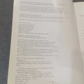 Adornment for Eternity Status and Rank in Chinese Ornament永恒的装饰品 中国饰品的地位与等级