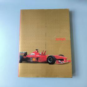 Ferrari 2000（法拉利 2000年）