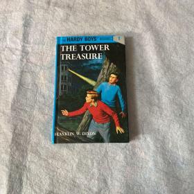 The Tower Treasure