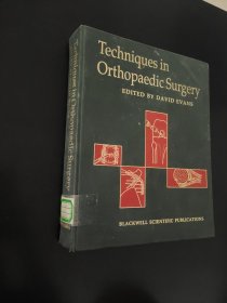 骨科手术技术外文版