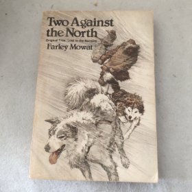 Two Against the North