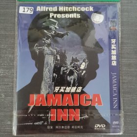 179影视光盘DVD：牙买加旅店 一张光盘简装