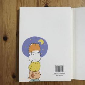 我的手绘不可能这么萌 萌系手帐插画教程