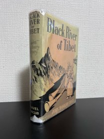西藏的黑河Black River of Tibet
