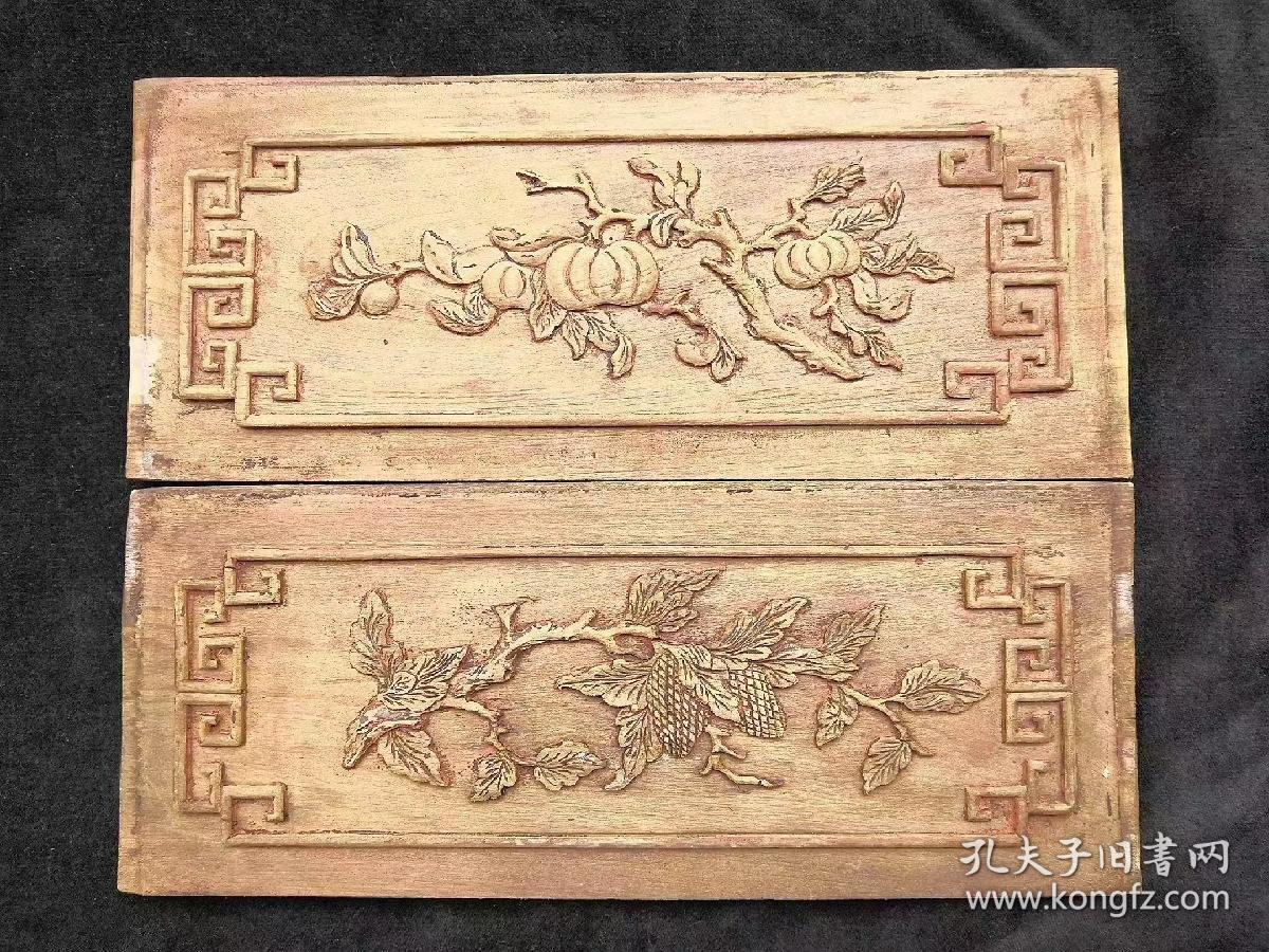 点击查看原图 清代精雕花板木雕一对