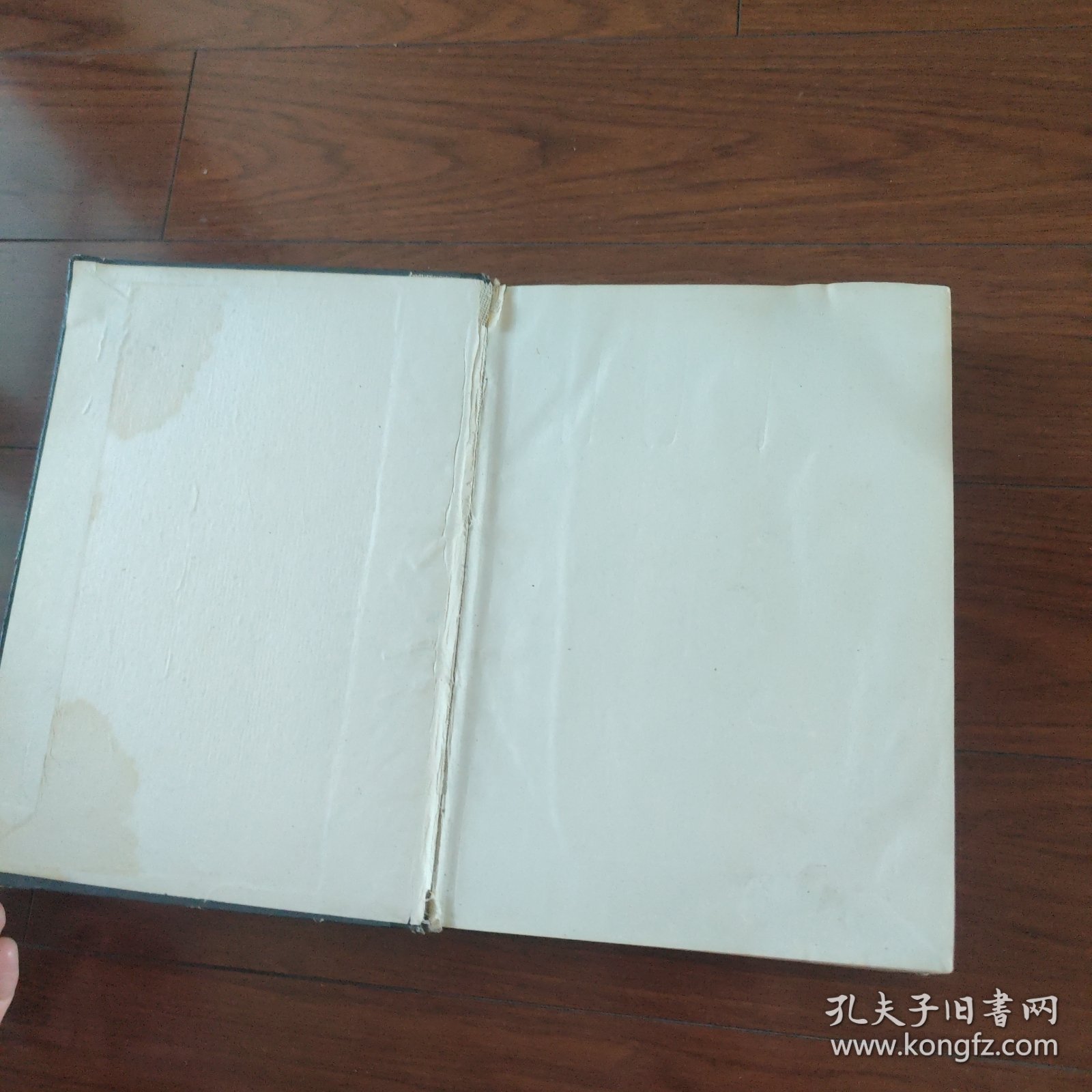 《中草药通讯》1979年合订本