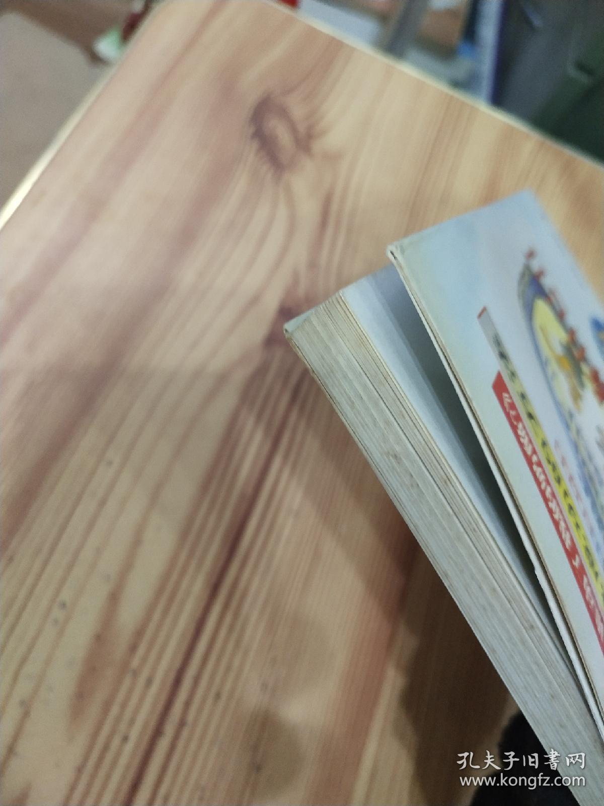 一分钟的你自己(Ⅱ)