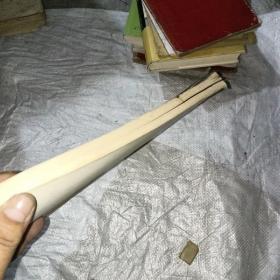 高电压技术