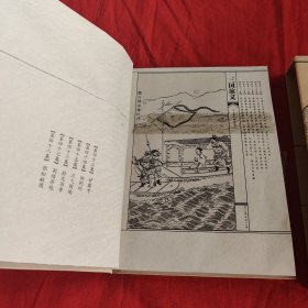 三国演义 84集电视剧收藏版 7张DVD 光盘盒(第四十三集至八十四集)。