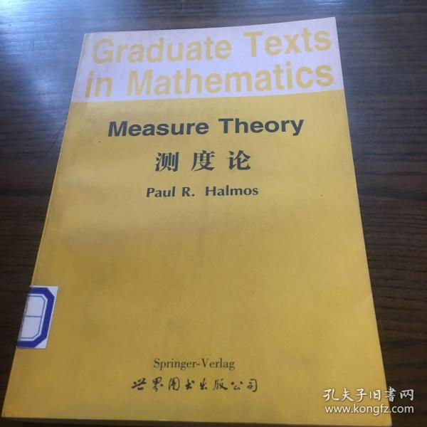 Measure Theory