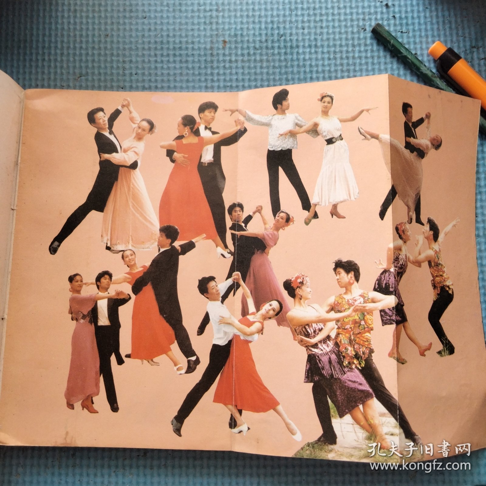 怎样跳好交谊舞