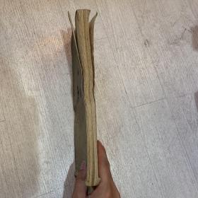 凤鸣录 日本古代手抄本乐谱 福寿草、梅、鹤之声、雨、黑发、越后狮子、袖之露、雪、松竹梅 等等