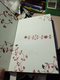 杀死一只知更鸟