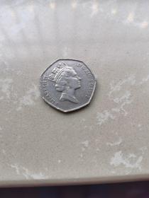 英国1997年50便士，七边型镍币