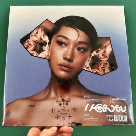 现货包邮 韩国女dj 佩吉.勾 Peggy Gou I Hear You 电子浩室 蓝胶 黑胶唱片 LP 全新未拆封 黑胶唱片LP 拍下不接受退款，全新未拆封唱片，所有唱片运输痕迹在所难免，不承担唱片内部不可见问题，如跳针、有炒豆声、划痕等问题！不承担运输冲顶、小折角等，偏远地区不包邮！