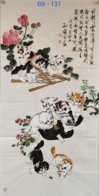 孙菊生精品《猫趣图》一幅，共9只猫咪，四尺整纸，69厘米//137厘米