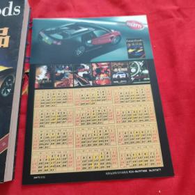 奢侈品：仅为真正的生活鉴赏家所呈现的华贵艺术