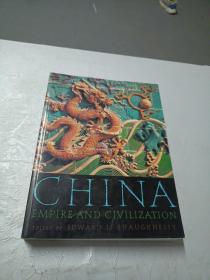 china empireandcivullization