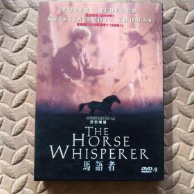 DVD光盘-电影 THE  HORSE  WHISPERER  马语者（单碟装）