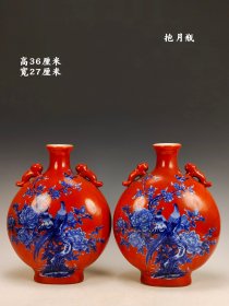 美品·款识“大清康熙年制”精工细作满工红釉青花“雉鸡牡丹”纹抱月瓶一对