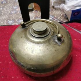 铜暖壶（有补痕，重1.4斤）