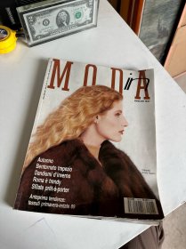 （服饰杂志）MODA N.48 LUGLIO-SETTEMBRE 1988