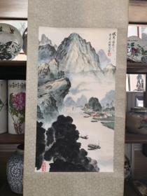 著名画家洪荒原名洪勤波山水画精品